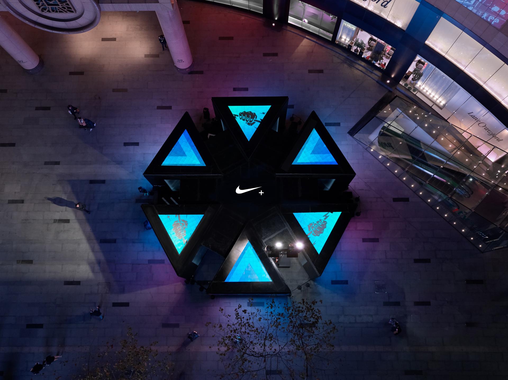 Afm glas machine FRAME | Nike+ Run Club lets you run in a Tron-like space