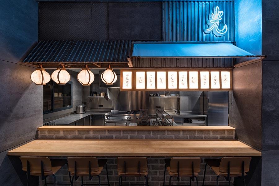 Frame Masquespacio Shines A Spotlight On Authentic Japanese Hospitality In Spain