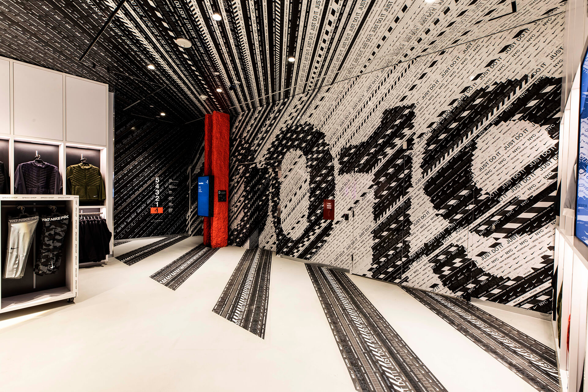 nike innovation store