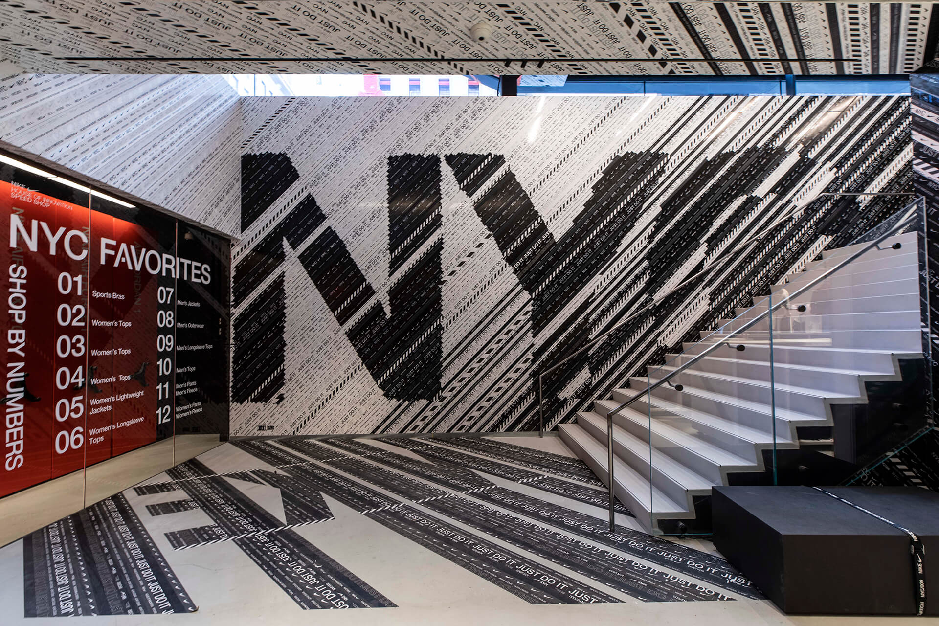 house of innovation nike new york