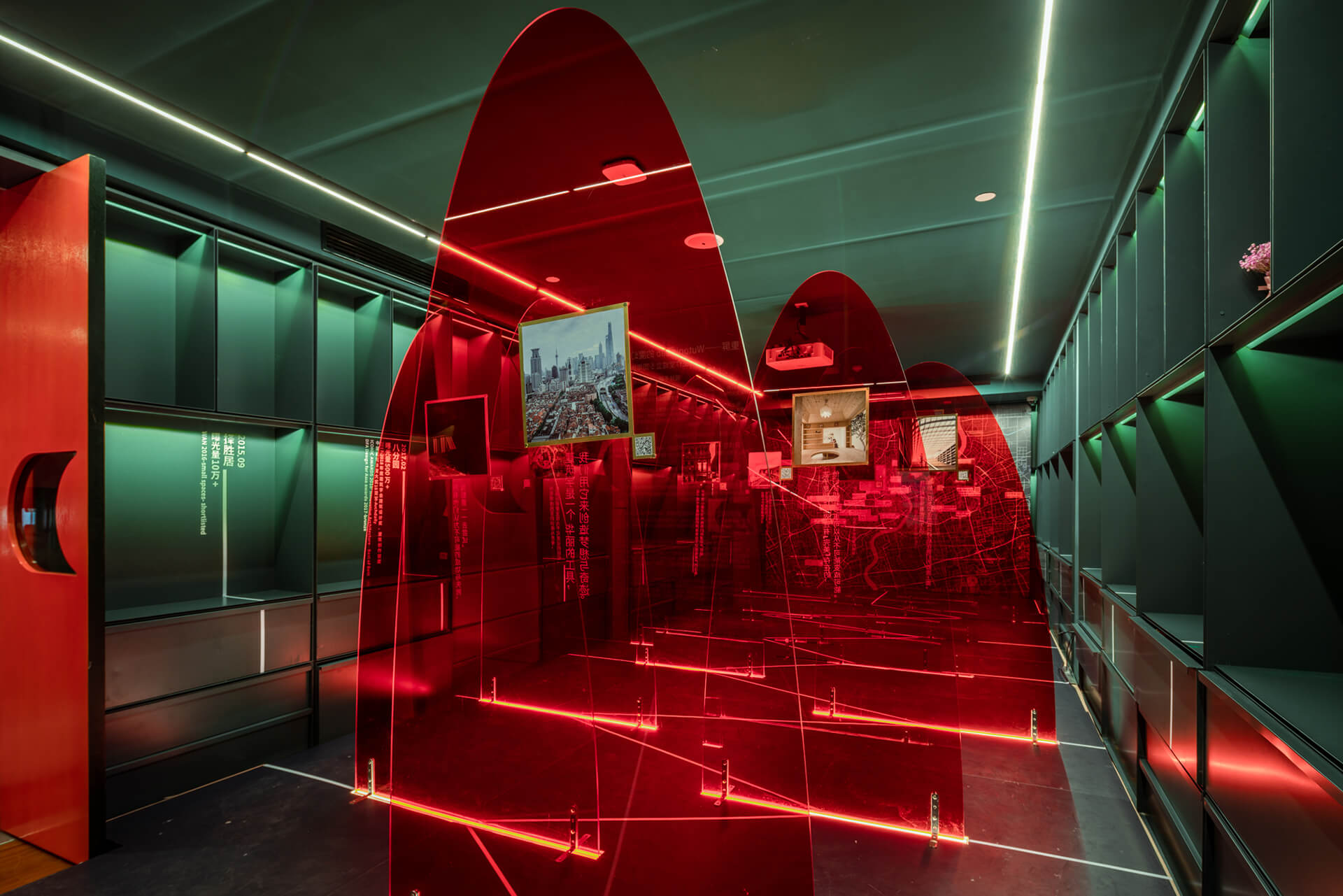 Frameweb An anniversary exhibition points to Wutopia Lab’s mountains