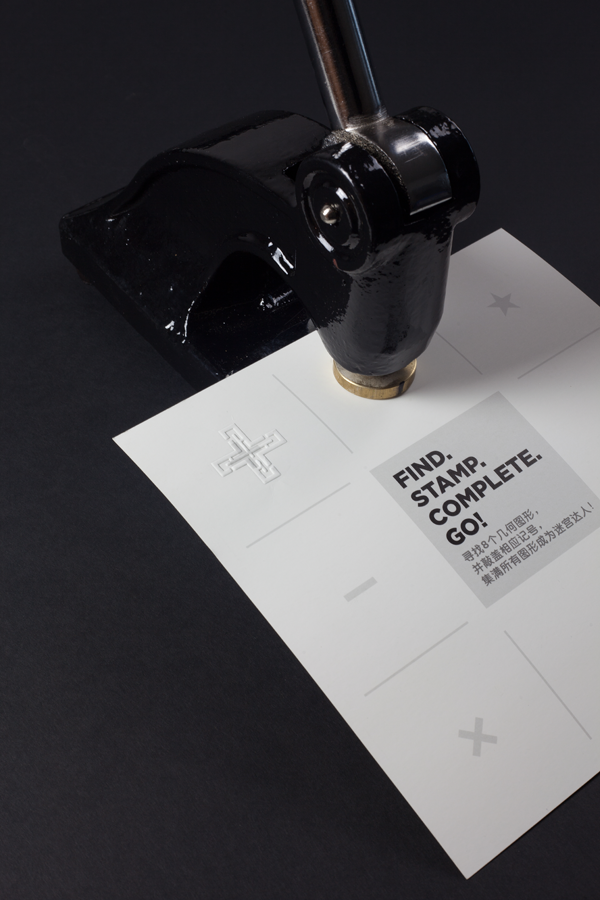 Frame Coordination Asia Lets Solvers Take A Crack At A Glass Maze