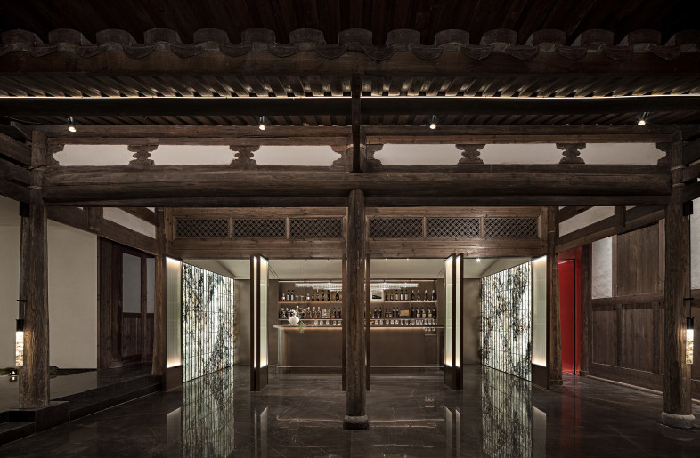 Bar - Shi Xiang Wan He