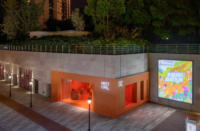 Outdoor in Night