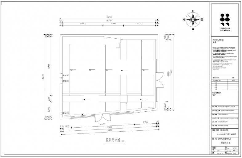 The Original Floorplan
