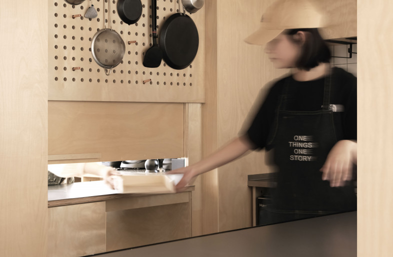 WM Studio