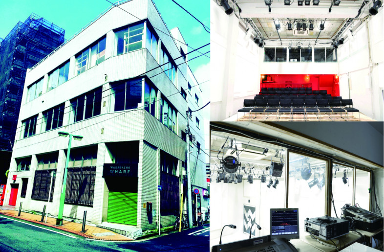 Wakaba-cho Wharf is a private art center that combines a theater, studio, and lodging in a small 60-year-old renovated building located in downtown Yokohama, between the busy Isezaki-cho shopping district and the Oooka River. - Current Theater