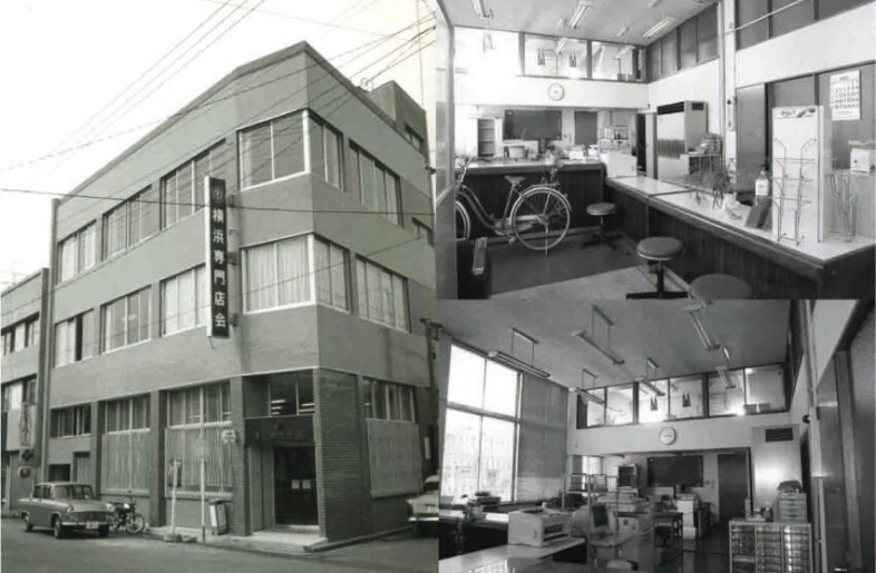 Wakaba-cho Wharf was a small 60-year-old regional bank in downtown Yokohama, between the downtown Isesaki-cho shopping street and the Ooka River The ground floor serves as the bank's reception area. - Regional bank 50 years ago