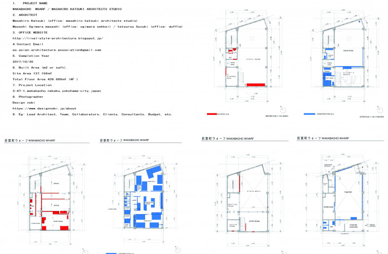 ALL PLANS 1F～4F - ALL PLANS