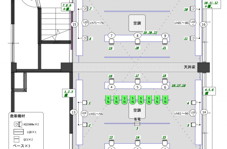 Lighting and sound set up - 1F FLOOR PLAN 2