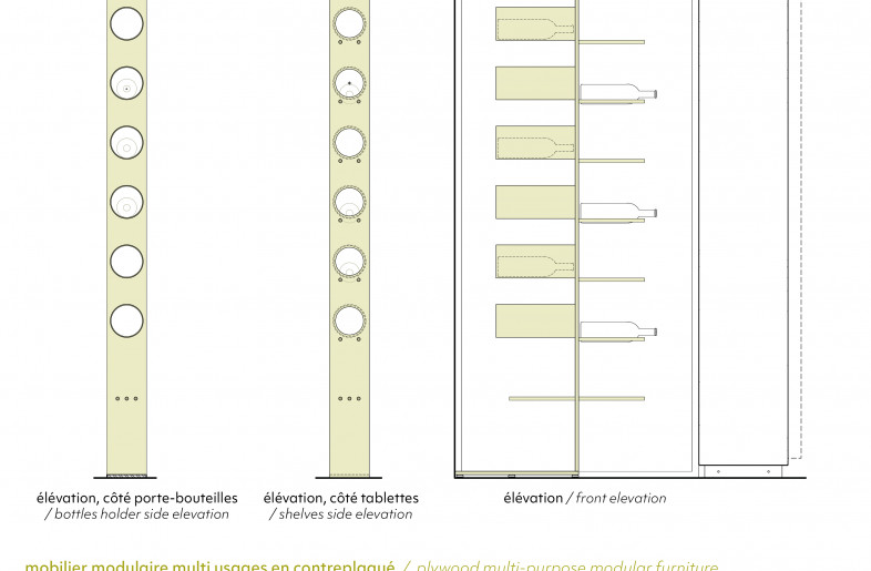 Details - wine rack and multifunctional furniture unit. - Architecturama