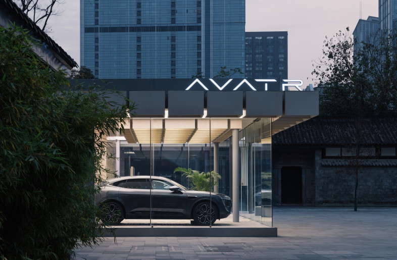 A standalone "Plaza" on a real plaza in Taikooli Chengdu - Wen Studio
