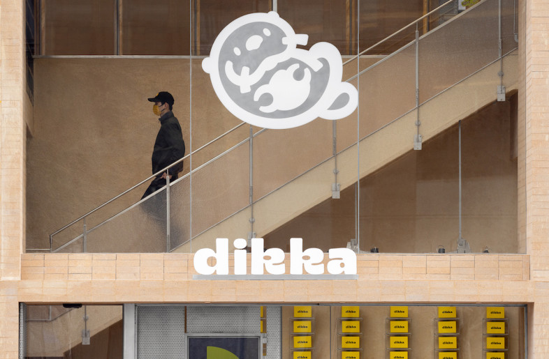 Some Thoughts Spatial Design and Research Studio designed the interior of Dikka Bakery in Shanghai. - SFAP