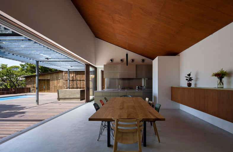 Dining and Kitchen - Shigeo Ogawa