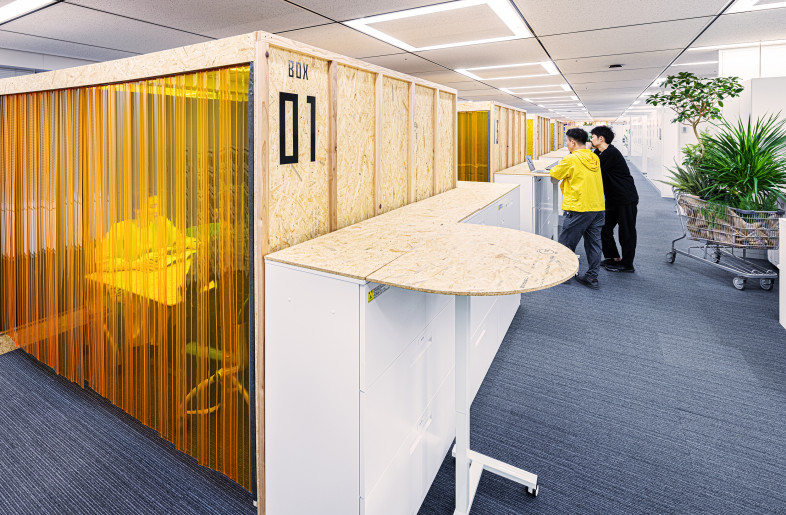 Work boothes - Katsuhiro Aoki