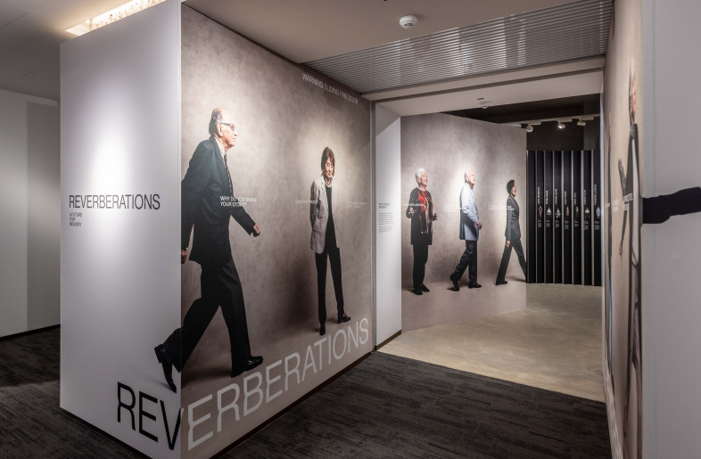 Entrance with recorded audio sharing stories - Sydney Jewish Museum