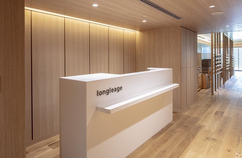 Reception counter - Satoshi Asakawa