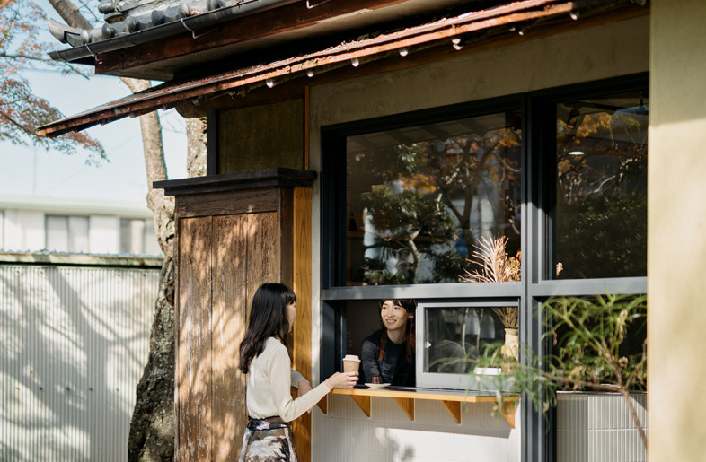 Feel free to drop by anytime - Yoshiro Masuda