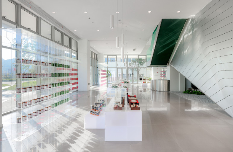 Showroom - Ning Wang