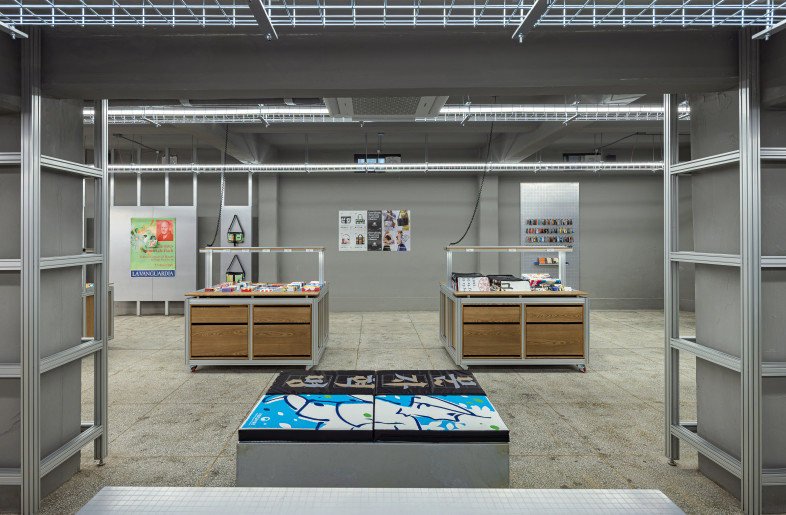 Store view - Chio Yongjoon