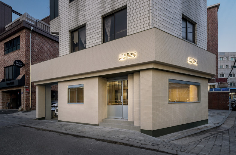 orosy studio