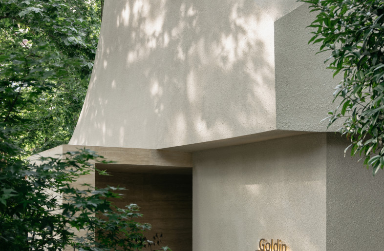 OUTIN.Design、Wen Studio