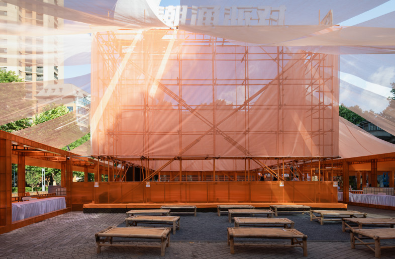 a transparent canopy, warm color, cool bamboo bed - NatureSpace