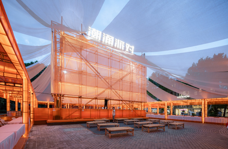 central cube overview - NatureSpace