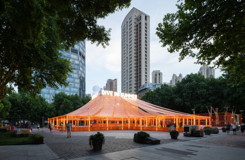 a “canopy” space - NatureSpace