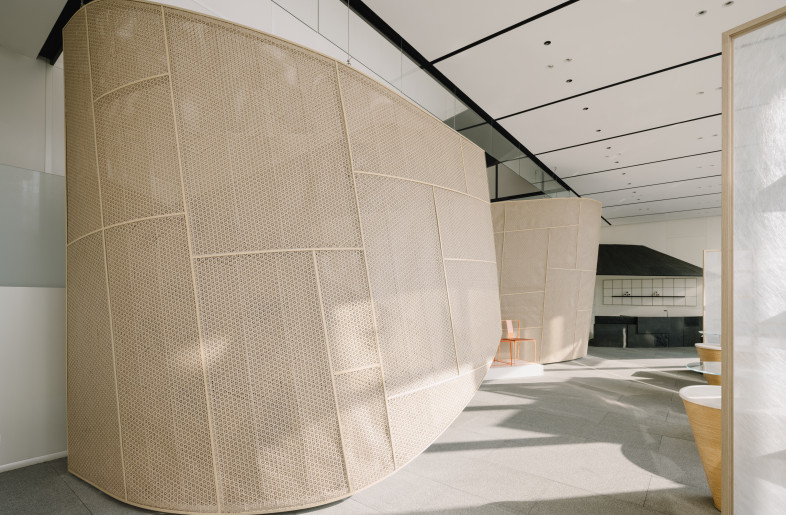 5 - Wen Studio