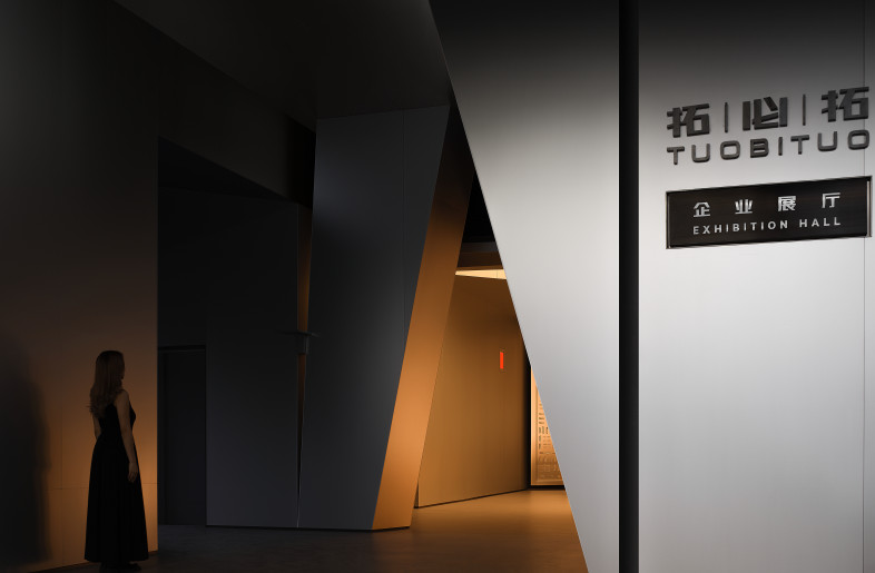The entrance is the beginning of the physical space and the beginning of a story. - Entrance