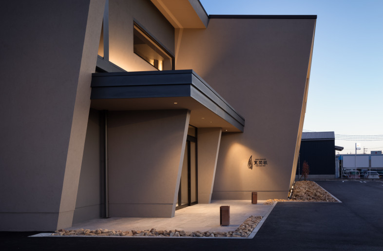 Entrance - Takumi Ota