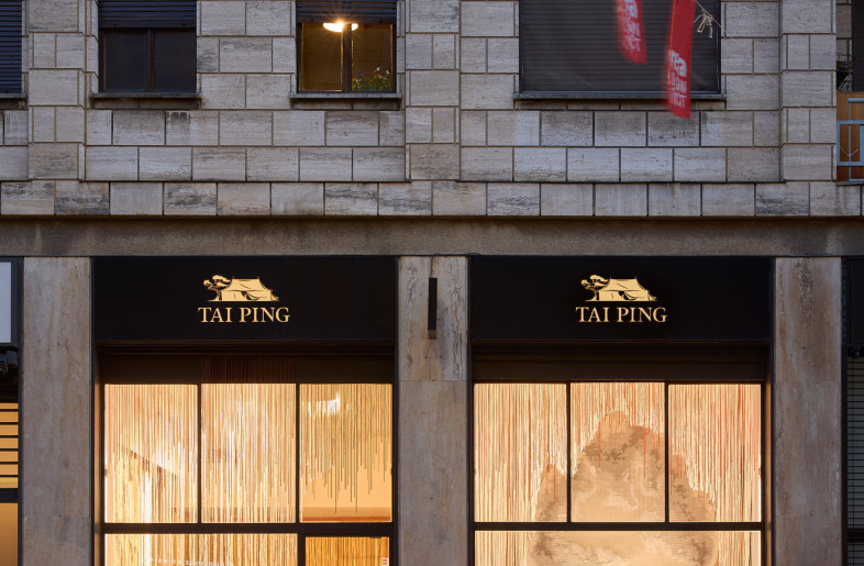 Tai Ping Biophilic installation by Studio Salaris - @monstera_lab_studio