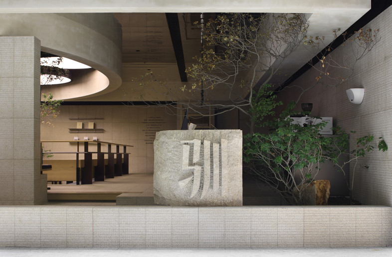 Lobby - MR.Qi