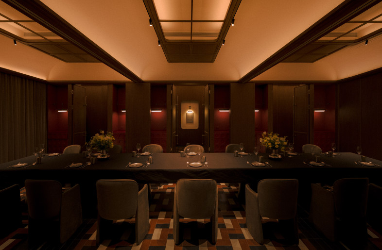 VIP room - WAVE.GB