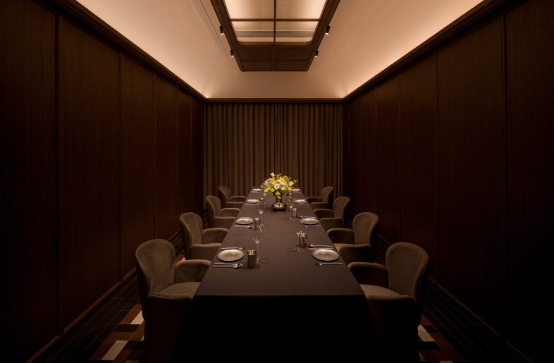 VIP room - WAVE.GB