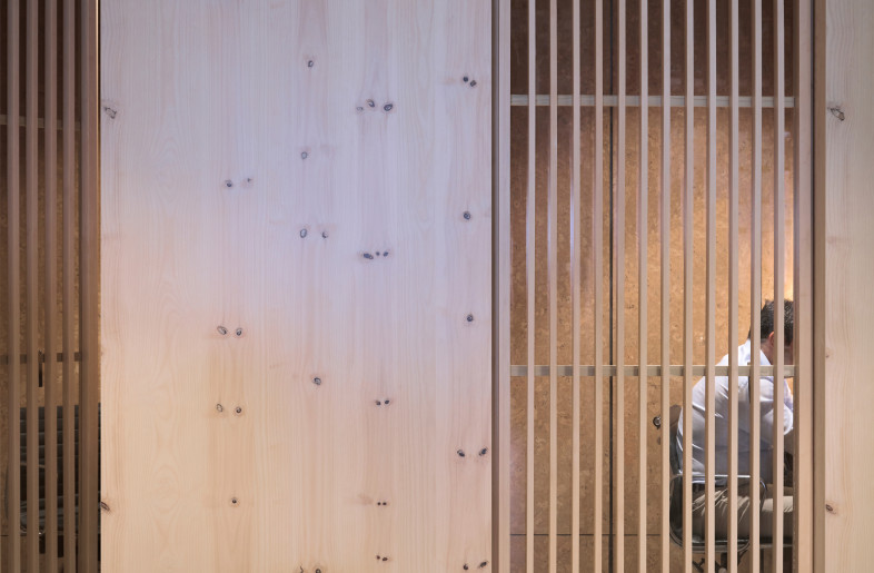 Interior 4 - Martin Siegner