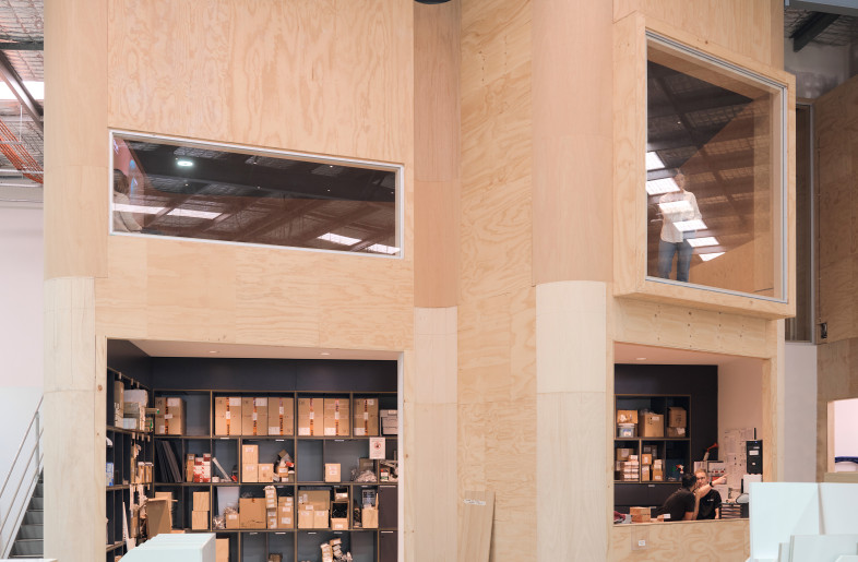 Interior 6 - Martin Siegner