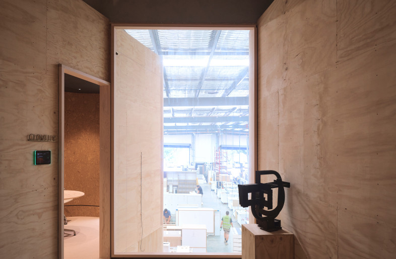 Interior 7 - Martin Siegner
