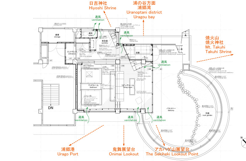 This room, with its panoramic view of the island's inland sea and breezes into the harbour, has high potential value as a viewing point. - Taro SHIMOKAWA
