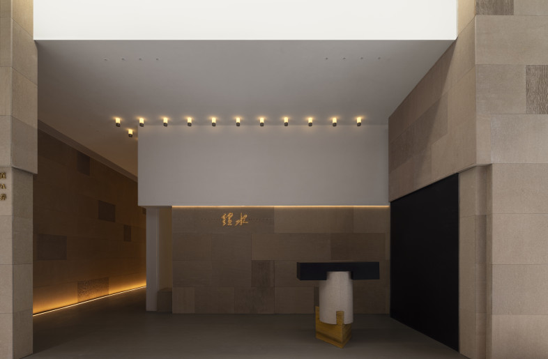 Lobby - Ou Yangyun