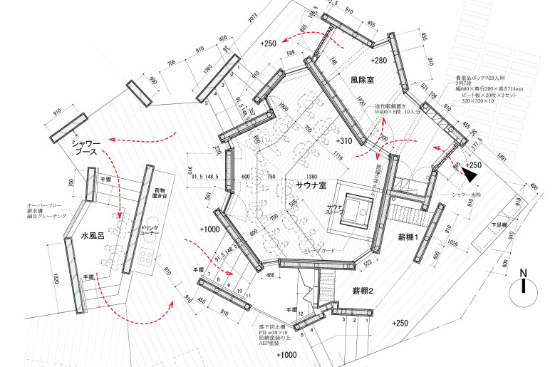 As a new community space, it solves the problem of a social space (sociopetal) that is not intrusive or too intimate, but where people can experience the same space and have a shared perception, by means of a wall that is neither attached nor detached. - Taro SHIMOKAWA