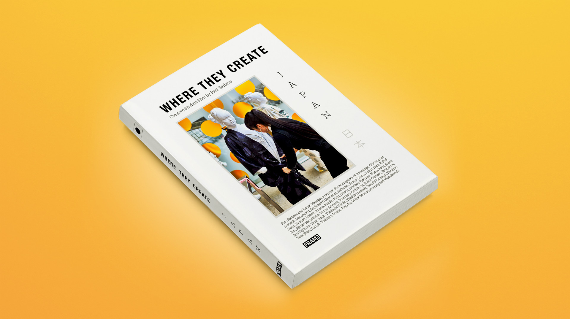 洋書 Where They Create Frameweb | Where They Create: Japan