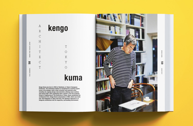 洋書 Where They Create Frameweb | Where They Create: Japan