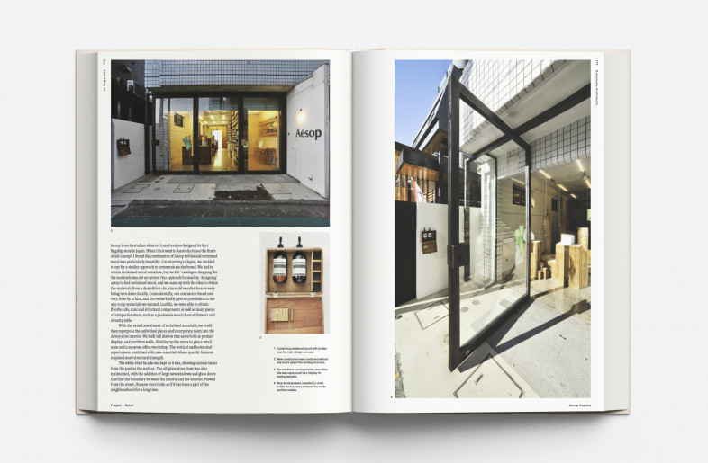 アート・デザイン・音楽 Jo Nagasaka: Schemata Architects Frameweb | Jo Nagasaka/Schemata Architects