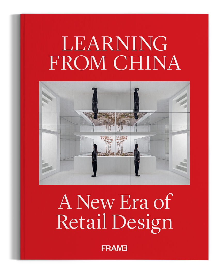 『POWER SHOP 2 NEW RETAIL DESIGN』 POWERSHOP IS ONE OF THE COOLEST AND MOST INSPIRING