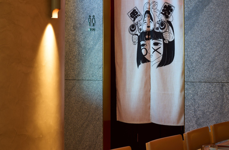 Noren curtain with bold graphic - Alec Bruce-Mason