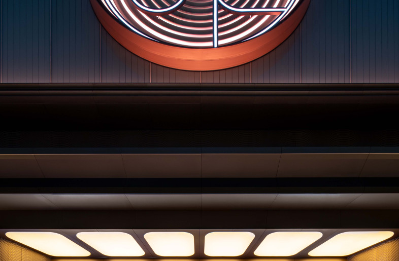SKP Wuhan entrance and canopy - Nick Kuratnik, Courtesy of Sybarite