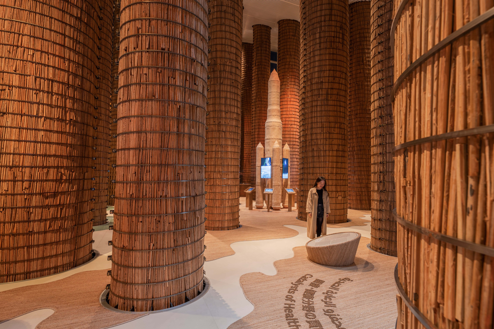 Frameweb | UAE Pavilion – Expo 2025 Osaka