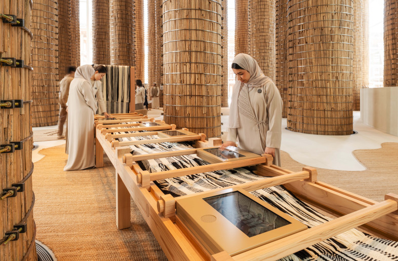 Frameweb | UAE Pavilion – Expo 2025 Osaka